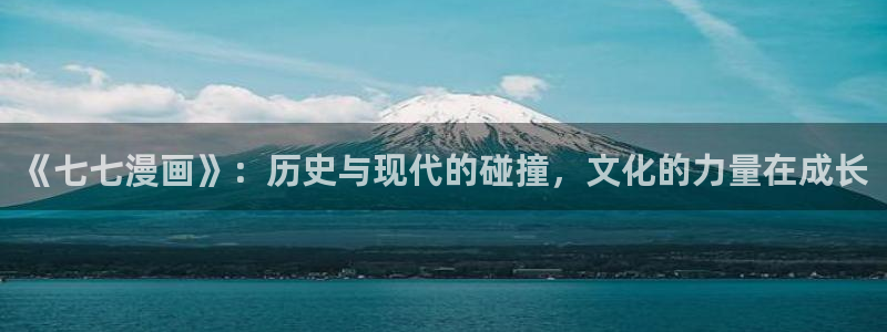 漫画之家免费入口